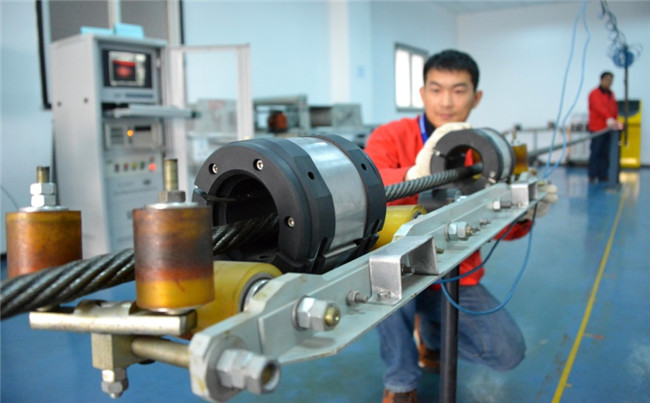 “TST下载黄色APP91视频探伤（工程）系统”喜获省科技型企业培育项资助