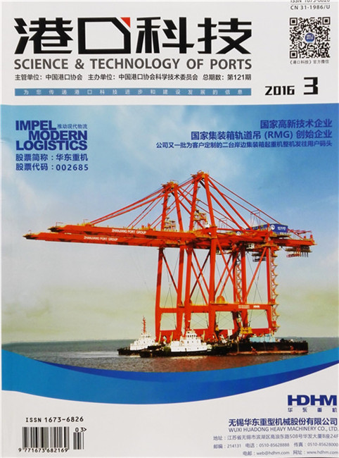 港口下载黄色APP91视频安全，TST技术保障