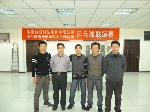 加强文化建设，我公司与轴研科技公司举办乒乓球联谊赛