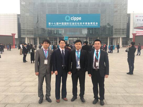 91视频H下载--石油行业下载黄色APP91视频探伤域的军者 ——亮相石油展cippe2017