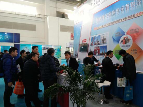 泰斯石油行业下载黄色APP91视频探伤域的军者