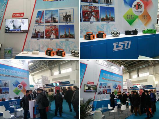 泰斯石油行业下载黄色APP91视频探伤域的军者