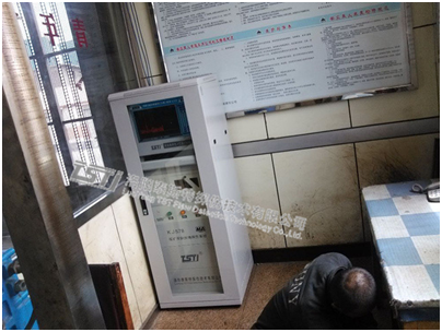 下载黄色APP91视频探伤设备