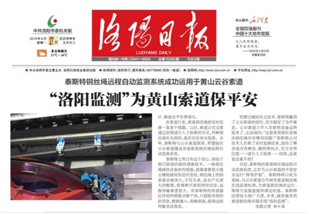 矿用91视频污片