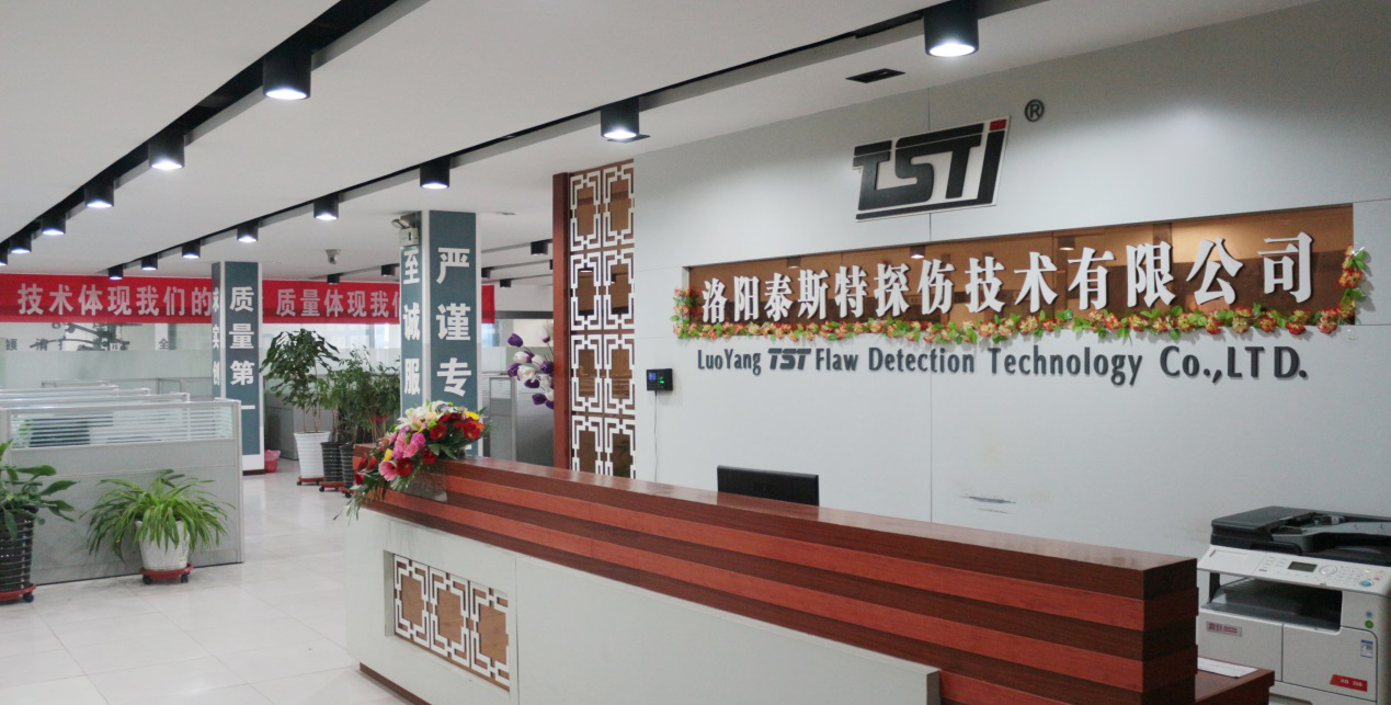 洛阳91视频H下载喜获国家科研资金补助支持