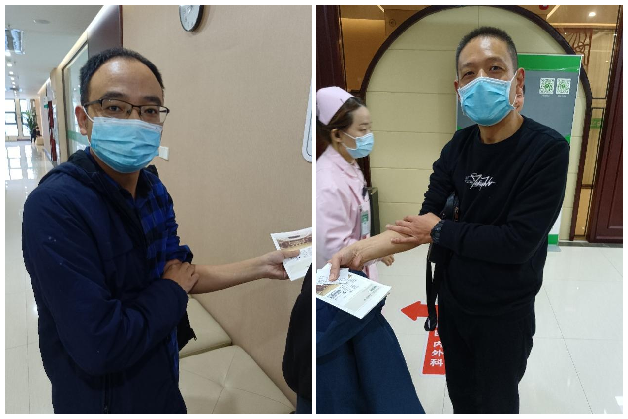 [洛阳468]关爱员工健康 成就企业未来 ——TST公司组织员工健康体检