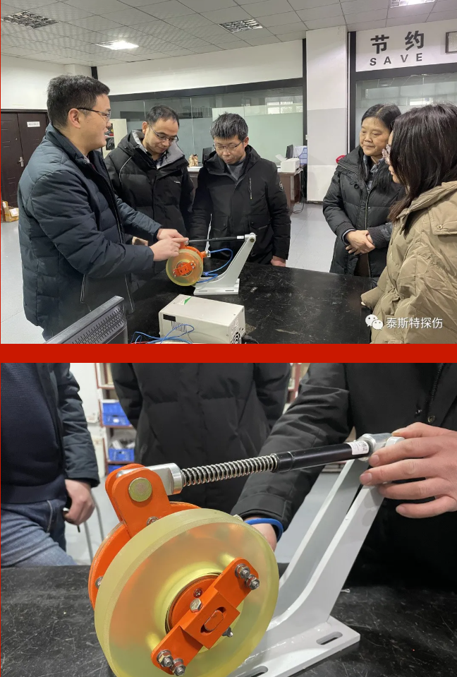 91视频H下载开展设备提升项目研讨会