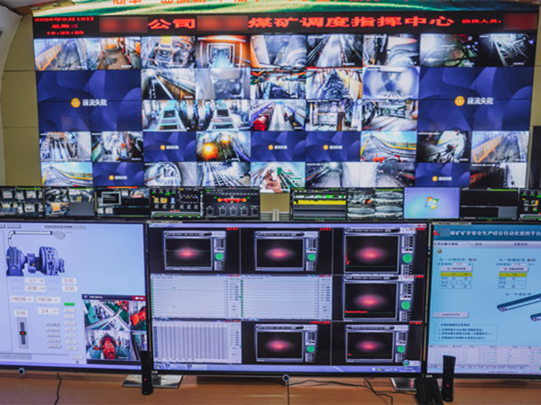 智慧矿山建设之91视频H下载下载黄色APP91视频无损探伤的应用