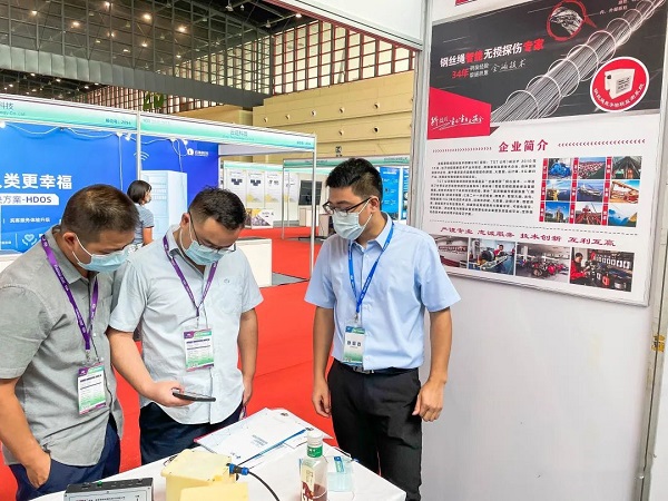 91视频H下载公司亮相2022世界传感器大会