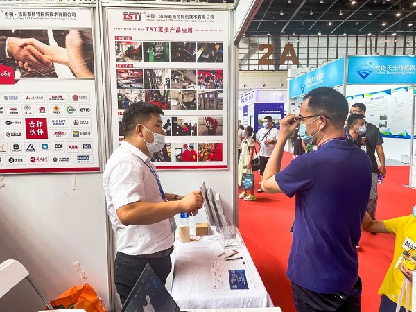 91视频H下载公司亮相2022世界传感器大会