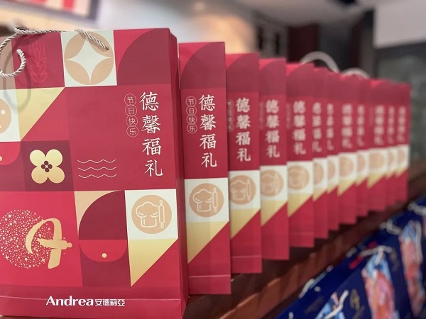 91视频H下载恭祝大家中秋佳节快乐