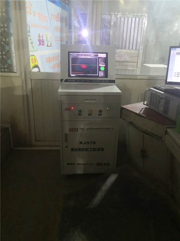 安装现场 安装现场