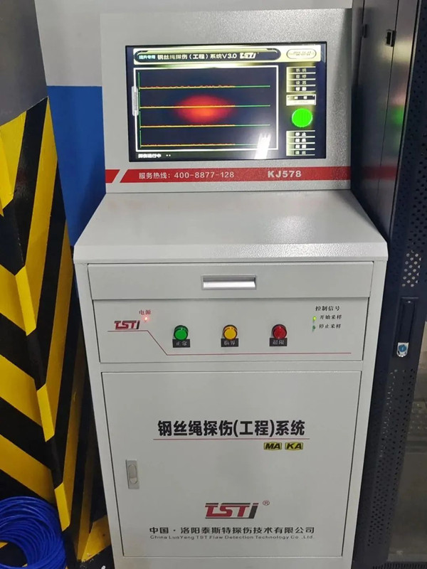 下载黄色APP91视频智能探伤系统