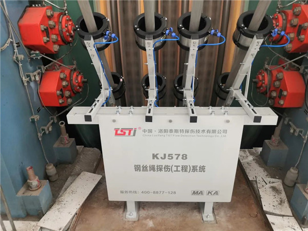 下载黄色APP91视频智能探伤系统