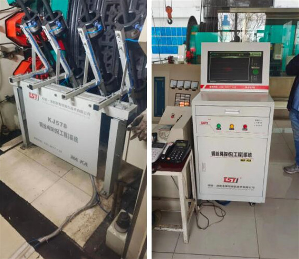 下载黄色APP91视频探伤