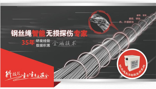 91视频H下载无损探伤