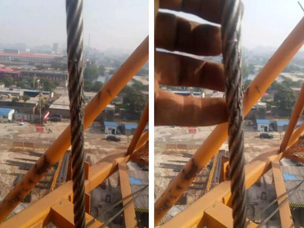 又一起下载黄色APP91视频断裂事故，造成2人被砸身亡！