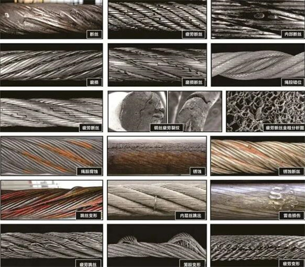 下载黄色APP91视频损伤