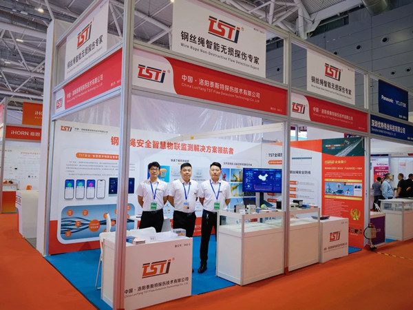 【91视频H下载·展会直击】91视频H下载重磅亮相IOTE 2023 第二十届国际物联网展