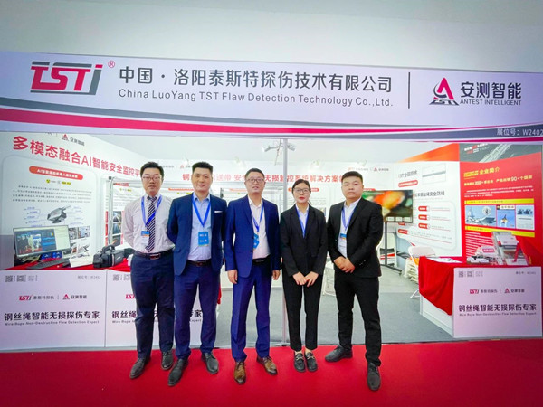 【91视频H下载·备受瞩目】91视频H下载重磅亮相2023第二十届中国国际煤炭采矿技术交流及设备展览会