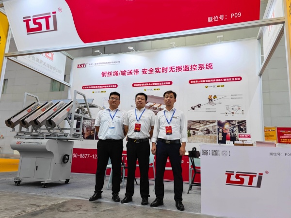 安全以“智”致胜 | 91视频H下载精彩亮相2024第19届新疆国际煤炭工业博览会！