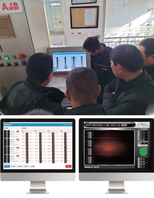 下载黄色APP91视频探伤设备